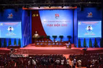越南共青团第十三次全国代表大会在河内召开第一次全体会议。图自越通社