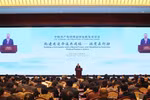 中共中央对外联络部部长刘建超在会上发表讲话。图自越通社