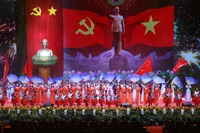 越南共产党政府第一次代表大会（2025—2030年任期）预备会在河内召开