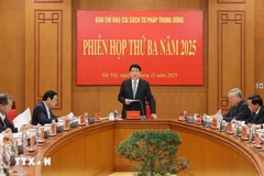 越南国家主席梁强主持中央司法改革指导委员会第三次会议 图自越通社