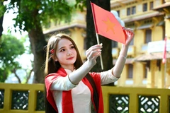 战略设定了长远目标：到2045年，将越南建设成为亚洲领先、国家品牌与形象强大的国家之一 图自vnexpress.net