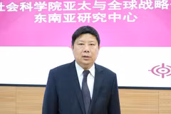 中国社会科学院亚太与全球战略研究院（CASS）研究员、东南亚研究中心主任许利平 图自越通社