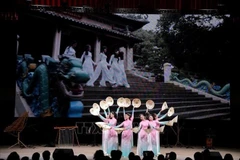 附图：俄罗斯越南文化日活动开幕节目。图自nhandan.vn