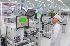 岘港在2026年第一季度吸引超过58.496万亿越盾的内资 图自越通社