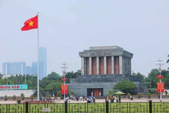 1945年八月革命：一场为了人的生存权、自由权与幸福权的革命