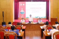 第十六届国会首次非常规会议新闻工作交班会现场。图片来源： 越通社
