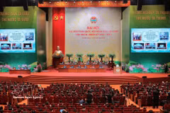 越南农民协会第九次全国代表大会隆重开幕。图自 越通社