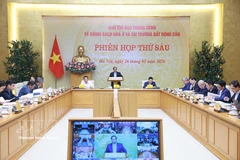 会议场景 图自越通社