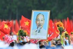 战略设定了长远目标：到2045年，将越南建设成为亚洲领先、国家品牌与形象强大的国家之一 图自越通社