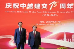 庆祝越中建交75周年招待会举行