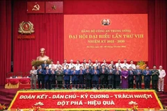 越共中央公安第八次代表大会隆重开幕