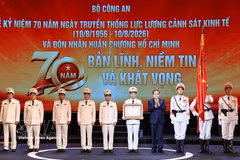 国会主席陈青敏：强化经济警察在反腐反经济犯罪中的核心作用