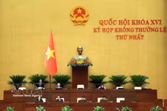 第十六届国会第一次非常规会议：保障国防安全，不妨碍民事活动