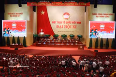 越南祖国阵线第十一届全国代表大会：凝聚民族大团结精神 推动数字化转型与可持续发展