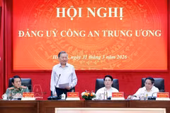 越共中央总书记苏林在中央公安党委常委会会议上发表指导讲话 图自越通社