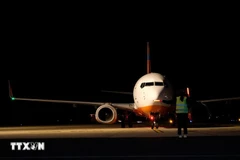 莲姜国际机场 图自越通社