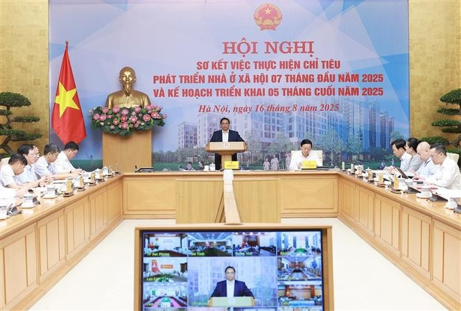 政府总理范明政主持召开全国保障性住房发展视频会议。图自越通社