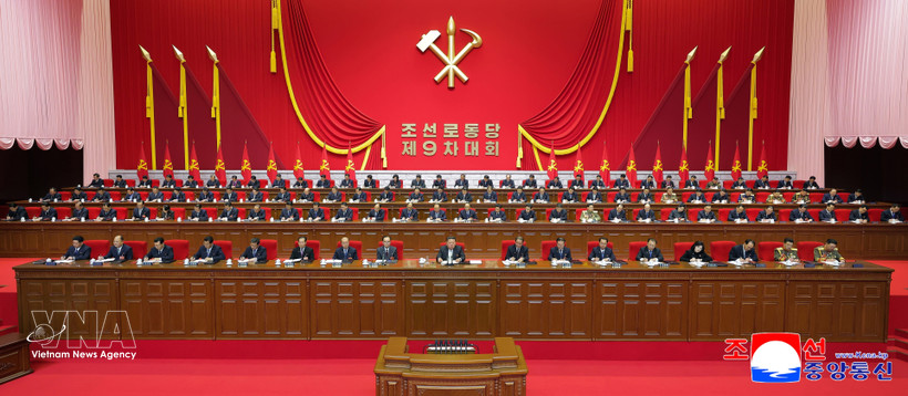 2月19日，朝鲜劳动党第九次代表大会在平壤召开。图自：韩联社/越通社