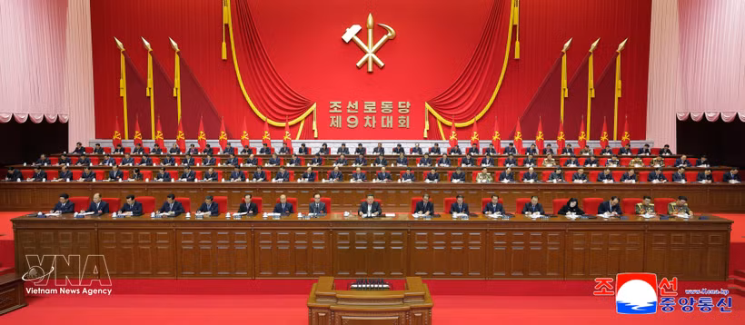 2月19日，朝鲜劳动党第九次代表大会在平壤召开。图自：韩联社/越通社