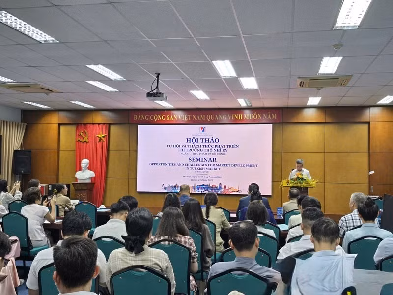 研讨会场景。图片来源：工贸部