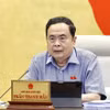 越南国会主席陈青敏出席会议。图自越通社