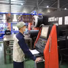 河内市常信县亚洲工业工程股份公司的高科技机械系统。图自《新河内报》