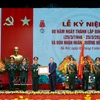 工兵兵种胡志明勋章授勋仪式。图自越通社