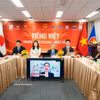 4月18日举行的“日本九州心中的越南语”活动。图自越通社