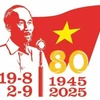 越南八月革命与九二国庆80周年纪念活动标识。图自越通社