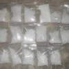 警方在此案中查获的毒品。图自越通社