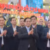 范明政总理视察2026年首届春季博览会开幕式彩排。图自越通社