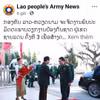 文章刊登于老挝《人民军队报》的官方脸书账号。图自越通社