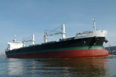 PVT Coral号舰艇。图自互联网