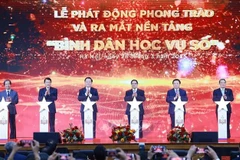 政府总理范明政出席仪式。图自越通社