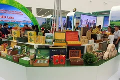 太原省的展位。图自越通社