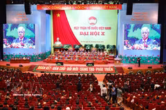 越南祖国阵线第十届全国代表大会现场。图自越通社