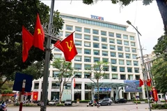 位于河内李常杰街5号的越南通讯社总部。图自越通社
