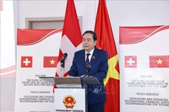 越南国会主席陈青敏出席越南国际金融中心建设、运营座谈会。图自越通社