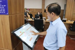 附图。图自越通社