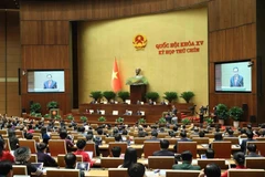 会议场景。图自越通社