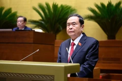 国会主席陈青敏主持开幕会并致开幕词。图自越通社