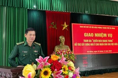 岘港市边防部队政委黄文敏大校。图自政府门户网站