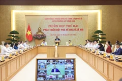 会议现场。图自越通社