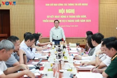 阮仲义主持对外信息工作指导委员会上半年工作总结暨下半年任务部署会议。图自VOV