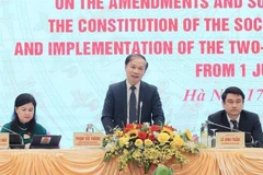 中央宣教与民运部副部长范必胜。图自越通社