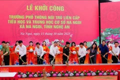 越共中央总书记苏林出席乂安省那外寄宿学校开工仪式。图自越通社