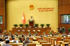 会议现场。图自越通社