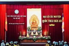祈愿国泰民安盛典现场。图自越通社