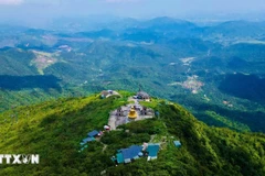 神圣的安子山脉。图自越通社