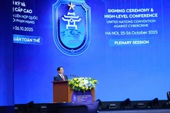 越南总理范明政呼吁各国共同推进落实《河内公约》的“五个加强”